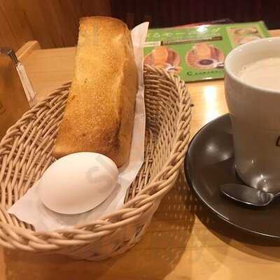 コメダ珈琲店　なんばcity店