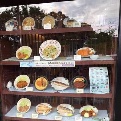 やよい軒 長居店