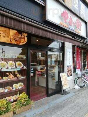 やよい軒 長居店