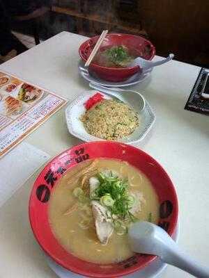 天下一品 太秦店