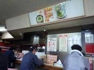 天下一品 太秦店