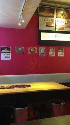 明洞純豆腐 新大阪店