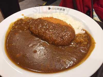 Coco壱番屋 京都四条壬生店