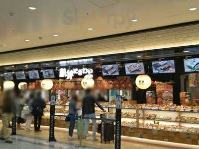 旅弁当 駅弁にぎわい