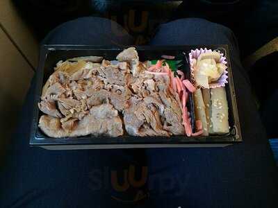 旅弁当 駅弁にぎわい