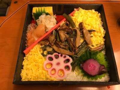 旅弁当 駅弁にぎわい