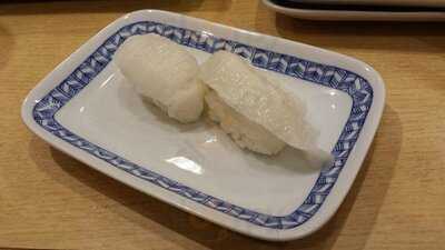 権太呂すし 天六店