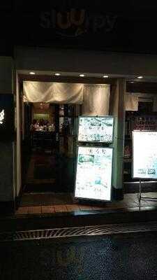 鮨処 写楽 大阪北第一店