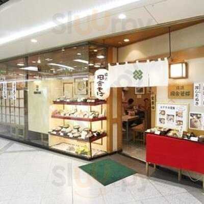 風流田舎そば ホワイティ梅田店