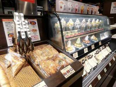 サンマルクカフェ 阪急かっぱ横丁店