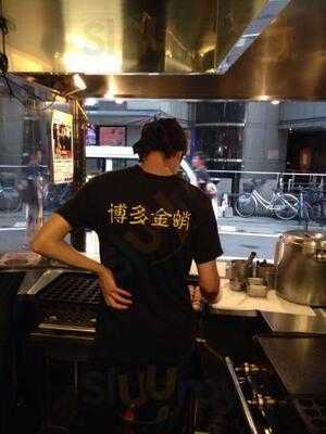 博多金蛸 中洲店