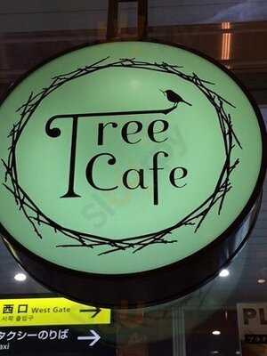 ツリーカフェ