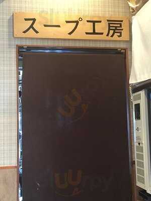 キラメキxチキンハート 鶏のきもち