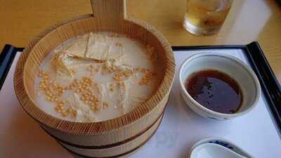 松山閣 松山 伊勢丹店