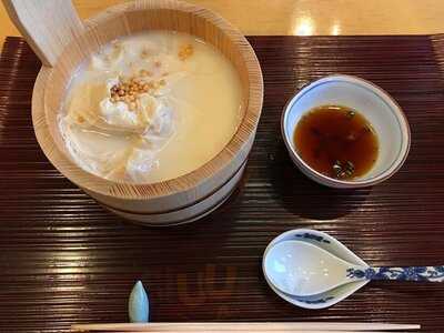 松山閣 松山 伊勢丹店