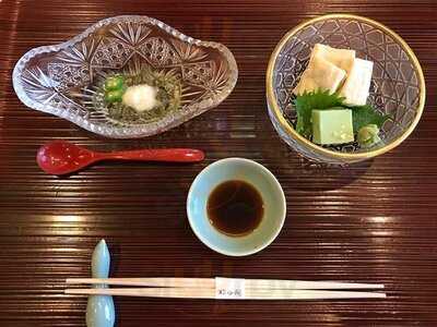 松山閣 松山 伊勢丹店