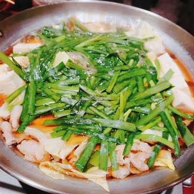 もつ壱 十日市本店