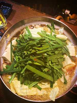 もつ壱 十日市本店