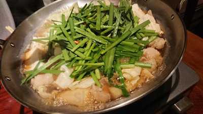 もつ壱 十日市本店