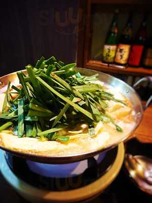 もつ壱 十日市本店