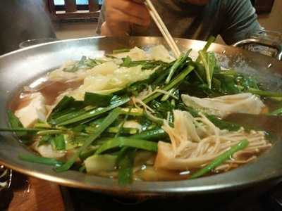 もつ壱 十日市本店