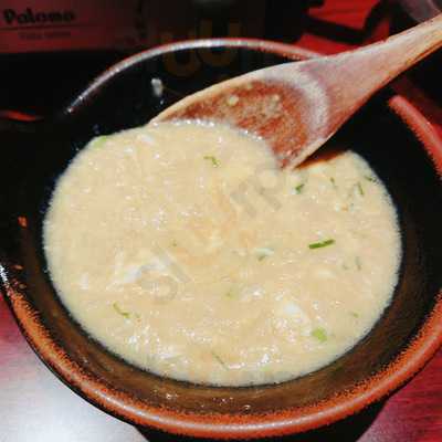 もつ壱 十日市本店