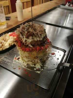 京都鉄板 たちばな