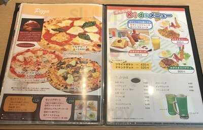 ソラーレ ドーノ