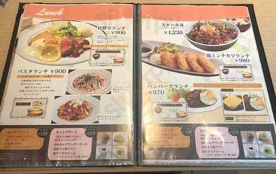 ソラーレ ドーノ