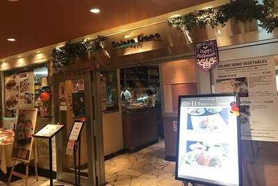 ソラーレ ドーノ