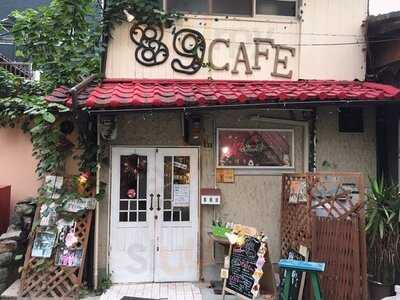 89cafe