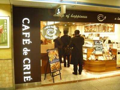 カフェ・ド・クリエ 堂島地下街店
