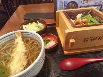 そばよし 心斎橋店