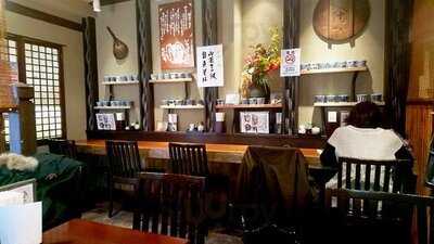 そばよし 心斎橋店