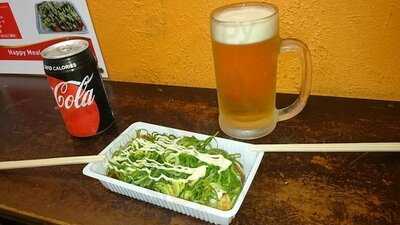 だいげん アメリカ村店