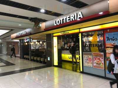 ロッテリア京都ポルタ店