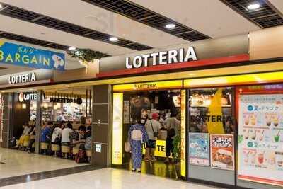 ロッテリア京都ポルタ店
