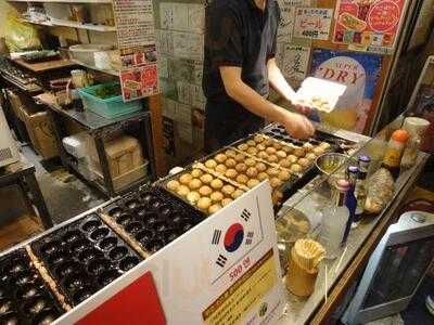 あっちち本舗 西成店