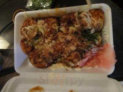 あっちち本舗 西成店