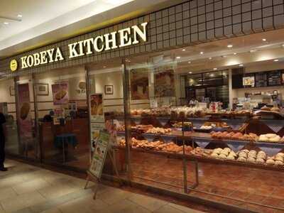 神戸屋キッチン ルクア大阪店