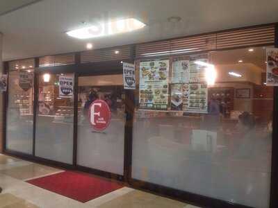 カフェ・ファゼンダ エンゼル・パーク店