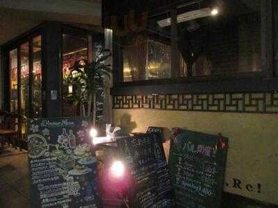 Too、re！do、re！ 