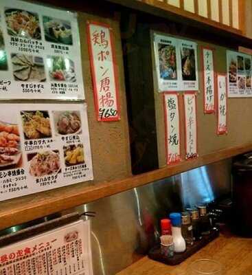 金の翼 エルドール