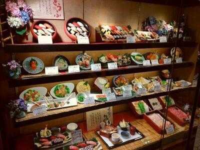 がんこ 梅田os店