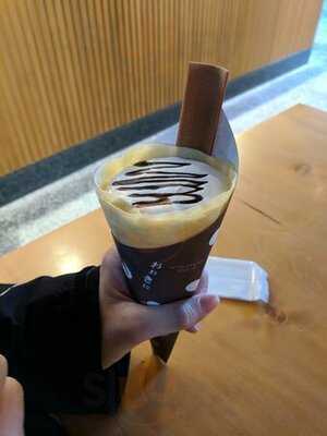 本家西尾八ッ橋 嵐山店