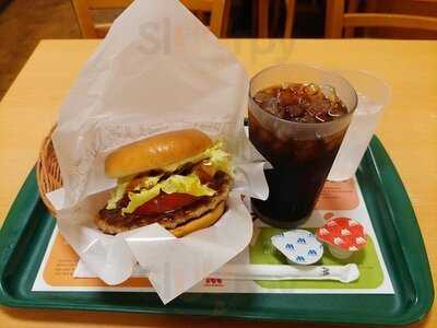 モスバーガー 伏見大手筋店