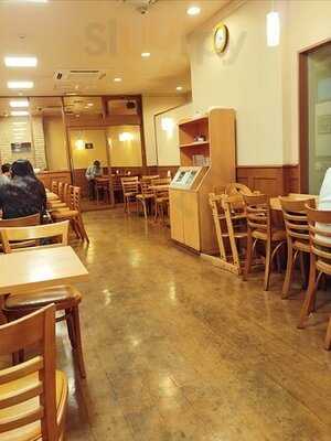 モスバーガー 伏見大手筋店