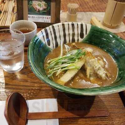 うどん あおい