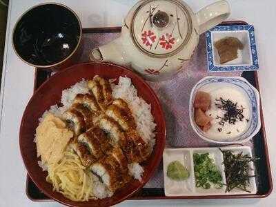 丼丸 京の魚河岸 三条店