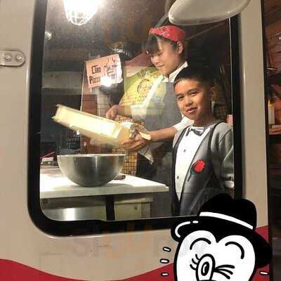 窯焼きピッツァ Ciao